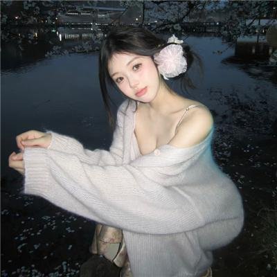 吉人天相