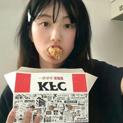 忙里偷爱